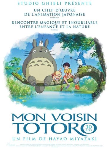 Ciné 7 Mon voisin Totoro Ecole Cinéma