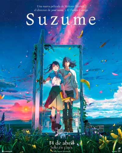 CINE7 - SUZUME