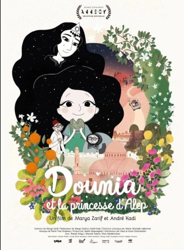 Cine7 - Dounia et la princesse d'Alep